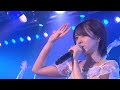 AKB48 Taguchi TeamK「Sakaagari」/July.10, 2022〈for JLOD live〉