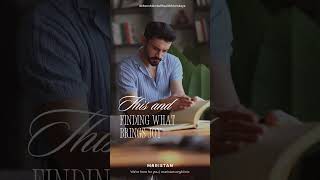 The Strength in Rest | Men’s Mental Health Mondays  #MensMentalHealthMondays #Maristan #sunnah