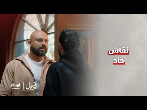 بدر استقوى ولم يعد أحد قادر ا على إيقافه عند حد ه رحيل 