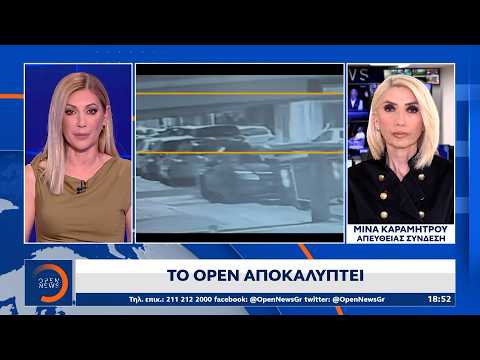 Εισαγωγή: Γιατί η Ταχύτητα Ανάληψης είναι Καθοριστική