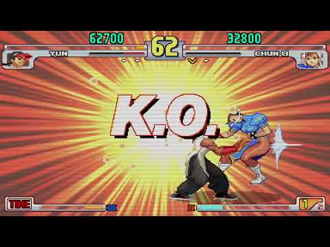 Street Fighter III: 3rd Strike - Yun vs. Chun-Li 2