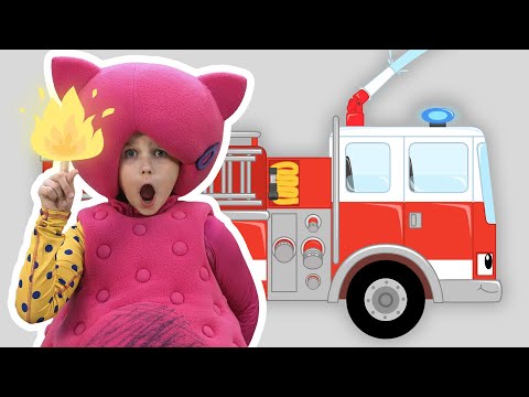 Кукутики - Детская песенка про Пожарные Машины