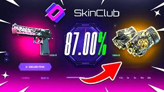 Skinclub Promo Code | ALL INCLUSIVE EVENT IS GOOD
