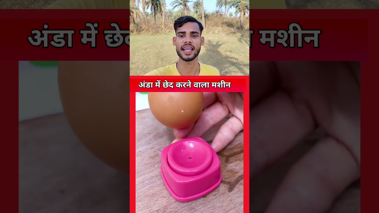 quick egg beating😱 machine
