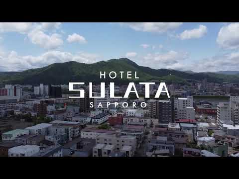 HOTEL SULATA 札幌ーホテルスラタ札幌【サービス&客室案内】