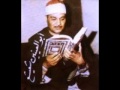 ما تيسر من سورة هود بصوت الشيخ ابو العينين شعيشع رحمه الله ما تيسر من سورة هود بصوت الشيخ ابو العينين شعيشع رحمه الله