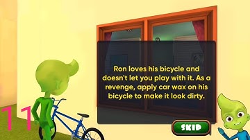 The siblings 2020 _ Level #11 _ Bicycle