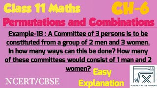 Famous Example-18|Permutations and Combinations|Class11|Chapter6|Ncert #maths #example #cbse #class11 #kvs Profile