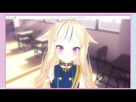 【#ヒメヒナMMD】ヒナちゃんと恋愛シミュレーションゲーム風やりとり【鈴木ヒナ】