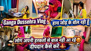 Ganga Dussehra Vlog❤️हाथ जोड़ के बोल रही हूँ🙏लोग अपनी हरकतों से बाज नहीं आ रहे😡दीपदान कैसे करे🪔
