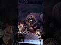 Movie name : Legend of Feie