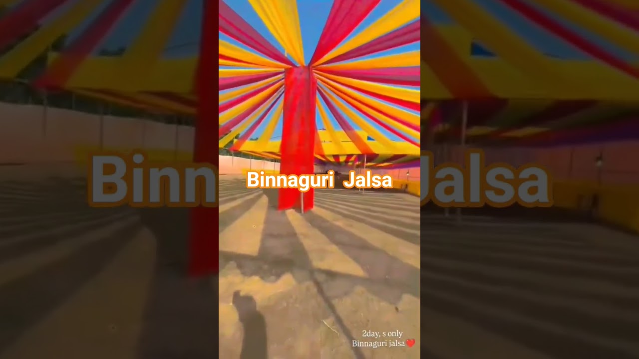 binnaguri Jalsa ka taiyari 04.12.2025 hone ja rahi hai