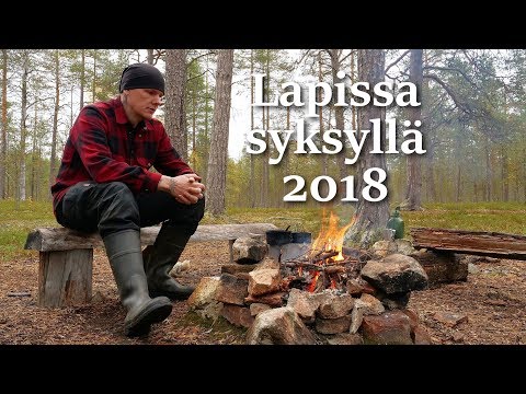 Video: Vaelluskengät: The FEIT Wool Hiker - Vaellus - Käsikirja