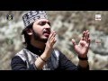 YA SHAH-E-AMBIYA - MUHAMMAD DANIYAL UMAR QADRI - OFFICIAL HD VIDEO - HI-TECH ISLAMIC