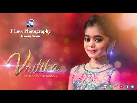 Vritika 10th Birthday Party Celebration | Manish R Dabhi