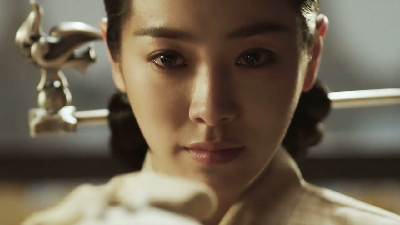 'The Fatal Encounter' Trailer - YouTube