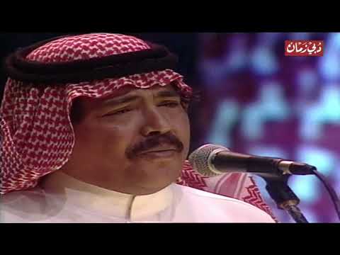 ابوبكر سالم بنساك يا دنيا النكد مقطع من اغنية اللي كان امسي حفلة قديمة