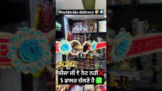 Lock key ribbon #jijaji #jijusali #ribboncutting #sali #welcome #welcomejiju #nokjhok #trending #new