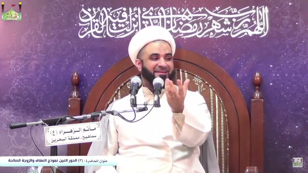 قصة السيد محمد حسين الطباطبائى مع الحورية التي جاءته في الصلاة