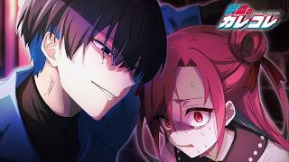 【ブチギレ】好きな人をストーキングしたら...【アニメ】【漫画】