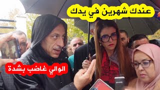 شاهد هذا الحوار الساخن بين والي ولاية البويرة و مسؤولي مؤسسة 