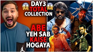 Download Lagu WAR 2 vs Coolie Day 3 Total Box Office Collection | War 2 Box Office Collection India And Worldwide MP3 Download Lagu WAR 2 vs Coolie Day 3 Total Box Office Collection | War 2 Box Office Collection India And Worldwide MP3