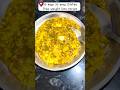 Day 2 oats khichdi recipe #30daychallenge #glutenfree #weightloss #shorts #trending
