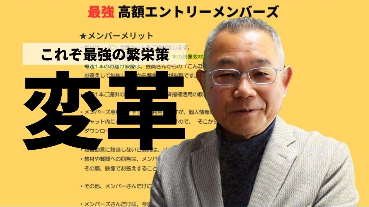 皆様の大いなる高まりで変革を迎えそうです。バイナリーオプション初心者~上級者 YouTube