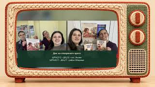 WAD 2026 30sec captions v2