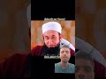 Dil Ko Chhu Lene Wali Video Tarikh Jameel Karbala Shortsvideo Viralpost Islamicstatus Bayan Dil Ko Chhu Lene Wali Video Tarikh Jameel Karbala Shortsvideo Viralpost Islamicstatus Bayan
