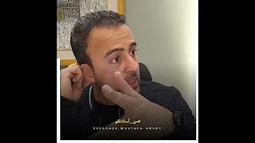 مش عارف أصحى لصلاة الفجر ولا لقيام الليل أعمل إيه مصطفى حسني 