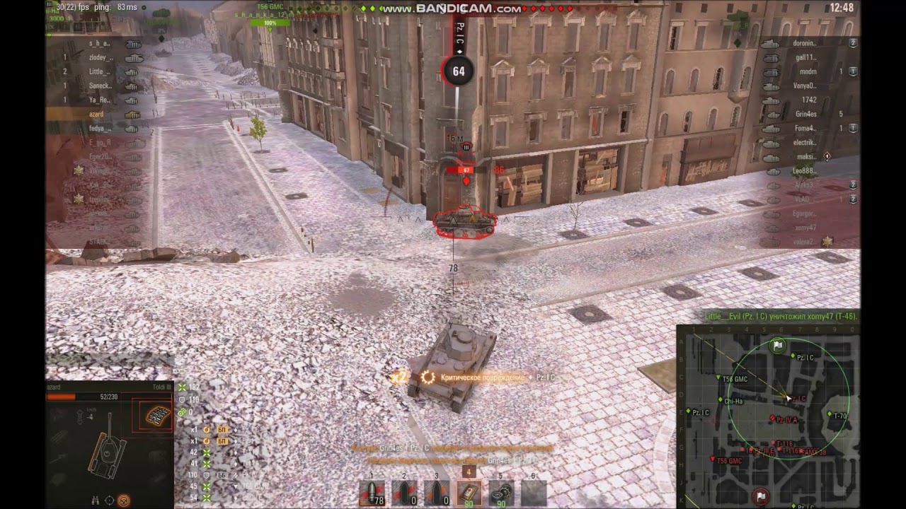 Толди 2. Танк на грани удовольствия.