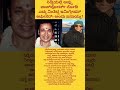 ಸಿಡ್ನಿಯಲ್ಲಿ ಅಪ್ಪು ಪಾಸ್ಪೋರ್ಟ್ ನೋಡಿ ಎದ್ದು ನಿಂತಿದ್ದ ಇಮಿಗ್ರೇಷನ್ ಆಫೀಸರ್; ಅಂದು ಏನಾಯ್ತು? Appu fans raj