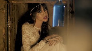 Watch Nostalghia Cool For Chaos video