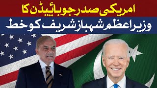 US President Joe Biden's letter to Prime Minister Shahbaz Sharif