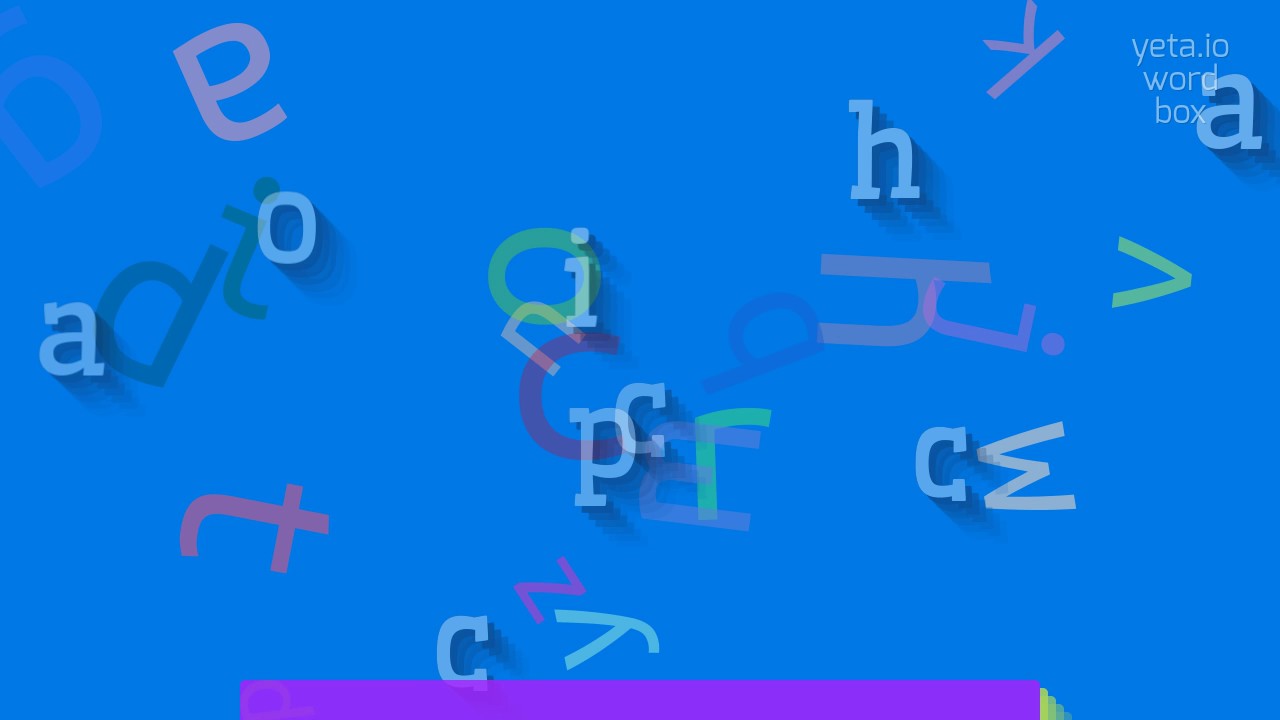 КАПОЧЬЯ - КАК ЭТО ПРОИЗНОШАЕТСЯ?  