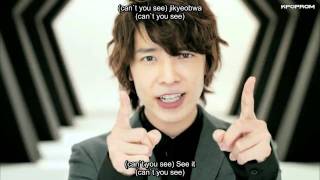 Super Junior-M - Super Girl (Korean Version) MV Eng Sub & Romanization Lyrics