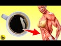 Drinking Coffee Every Day Does This To Your Body!