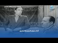 أنا فـ عرض المجمع اللغوي 