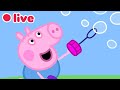 Peppa Wutz LIVE Die Besten Momente Von George 2026 LIVE Peppa Pig Deutsch