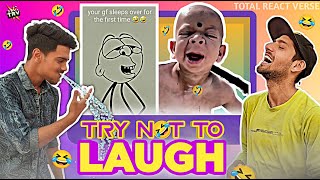 Try Not To Laugh Funniest Meme Impossible Meme Reaction Total React Verse