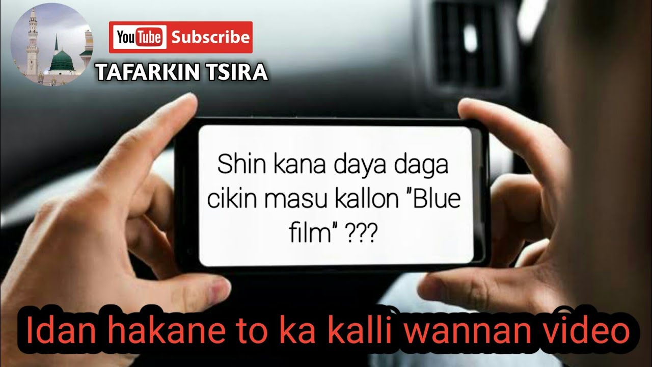 Download Shin kana daya daga cikin masu kallon "Blue film" Saurara Kaji.