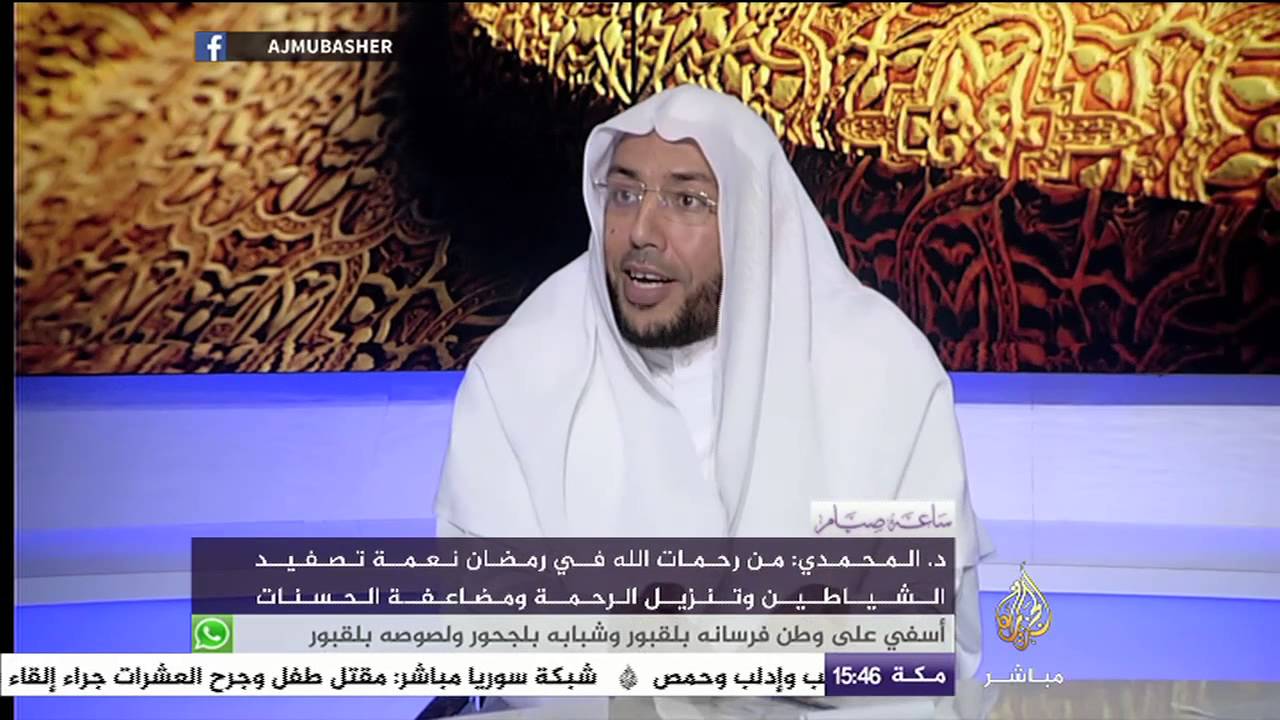 من أسئلة المشاهدين:  هل "النية" واجبة كل يوم صيام ؟
