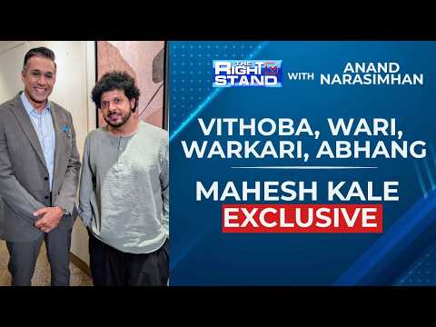 Mahesh Kale Exclusive: Progressively Nurturing Tradition Through Music And Faith | #TheRightStand