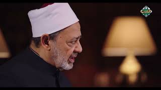 أ د أحمد الطيب  اسم الله  الحق  يختلف معناه بما يطلق عليه سمعها