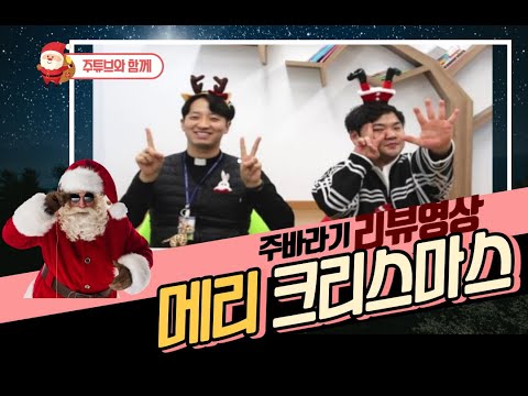 영상썸네일