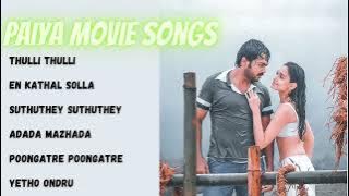PAIYA MOVIE SONGS|JUKEBOX|TAMIL|YUVAN SONGS|KARTHI|Tamannaah