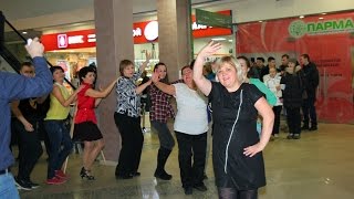 танцы в Сыктывкаре. Флэшмоб ХАЛИ ГАЛИ ТРЦ танцы в Сыктывкаре. Флэшмоб ХАЛИ ГАЛИ ТРЦ