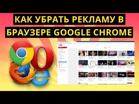 Как восстановить закрытую
