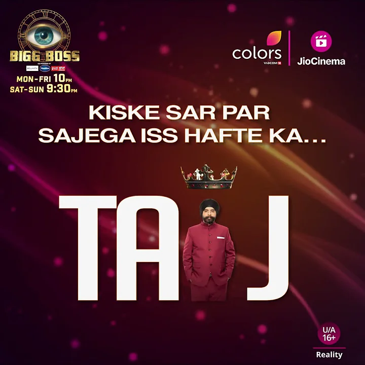 Vote Now To Choose BB King/Queen | Bigg Boss 18